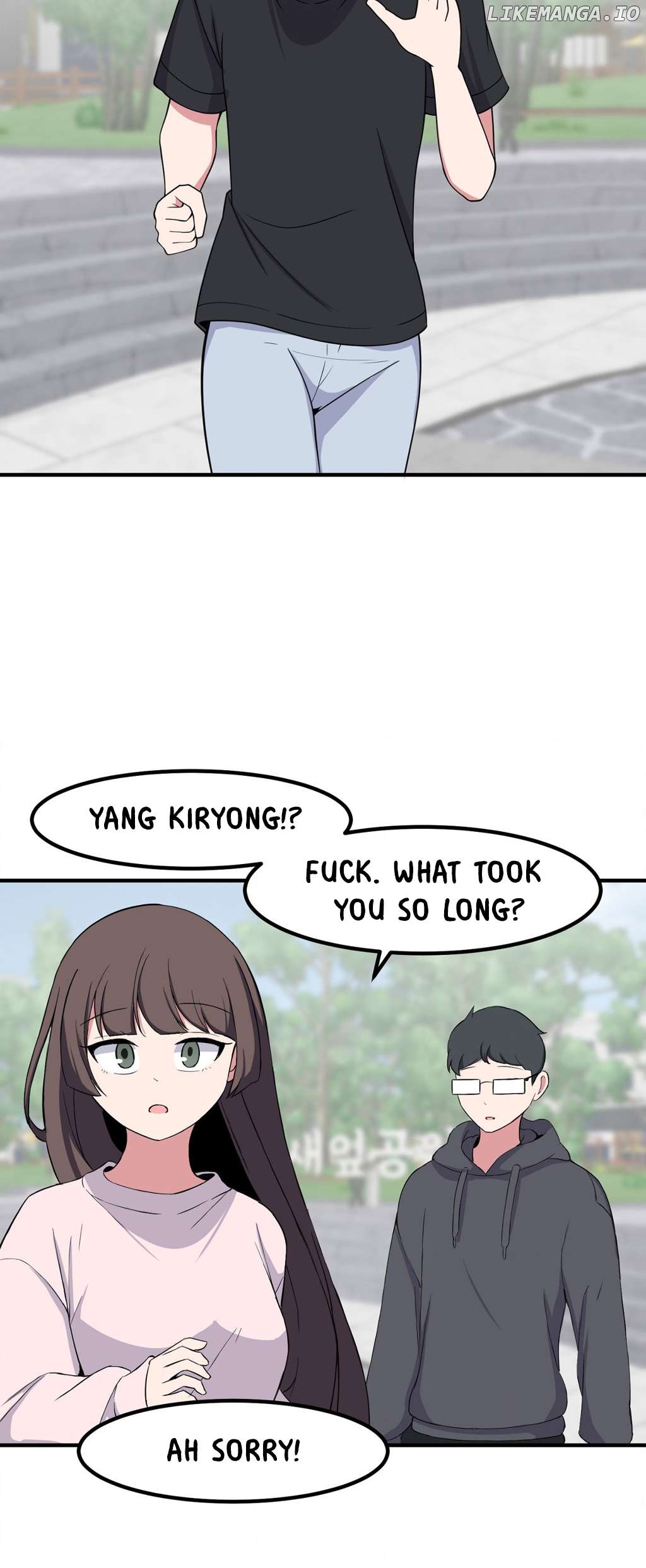 The Secret Of The Partner Next To You Chapter 70 - page 49