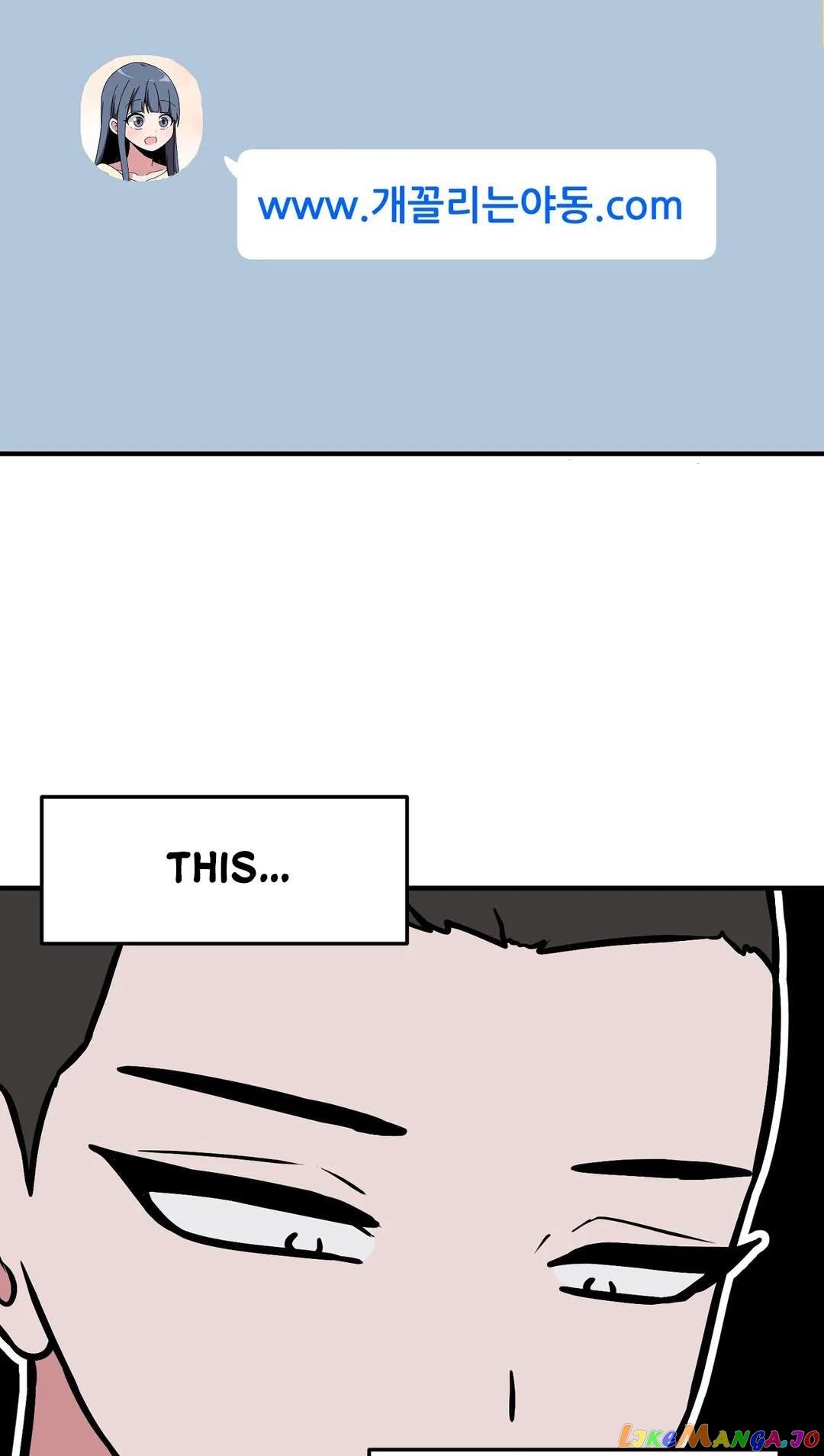 The Secret Of The Partner Next To You Chapter 46 - page 18