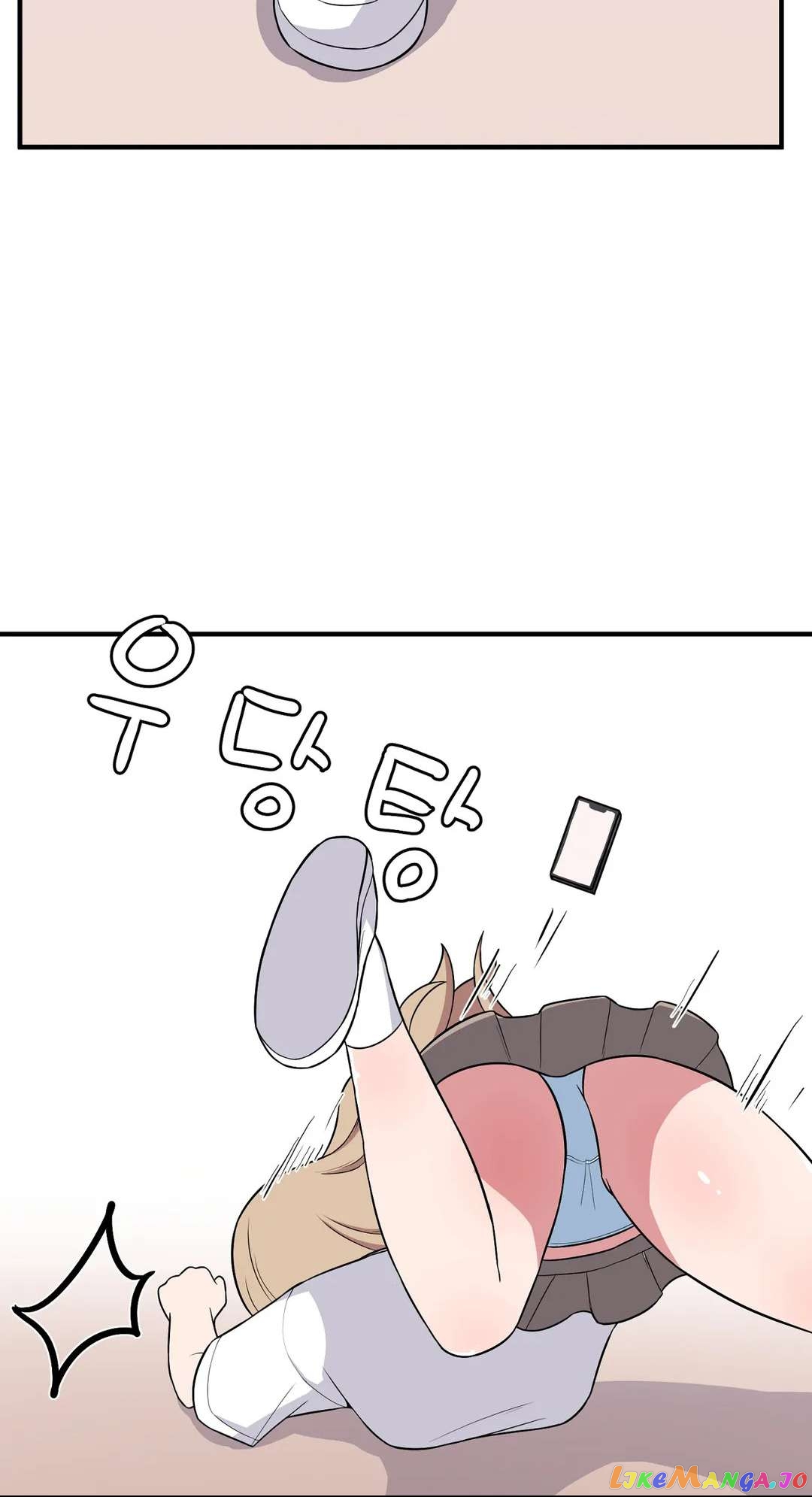The Secret Of The Partner Next To You Chapter 46 - page 42