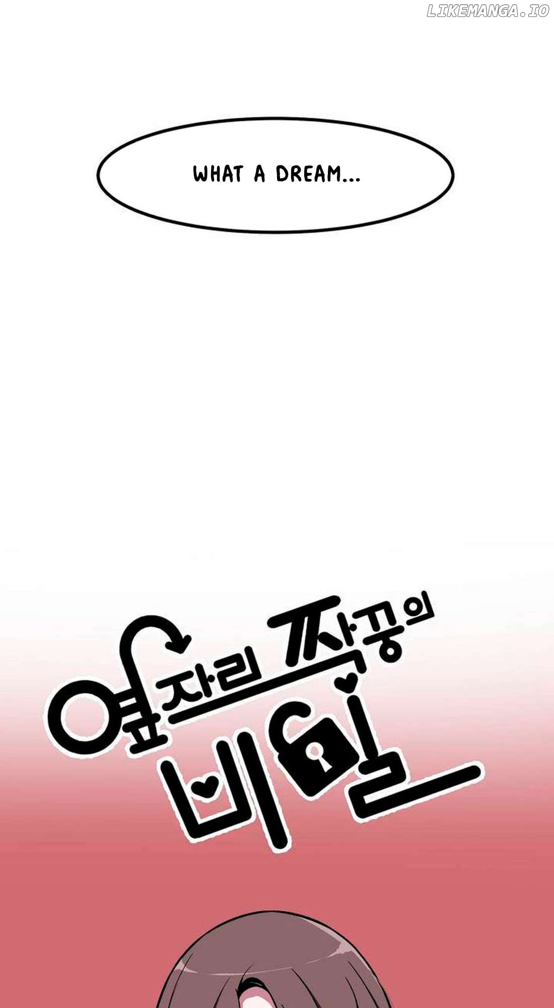 The Secret Of The Partner Next To You Chapter 69 - page 16