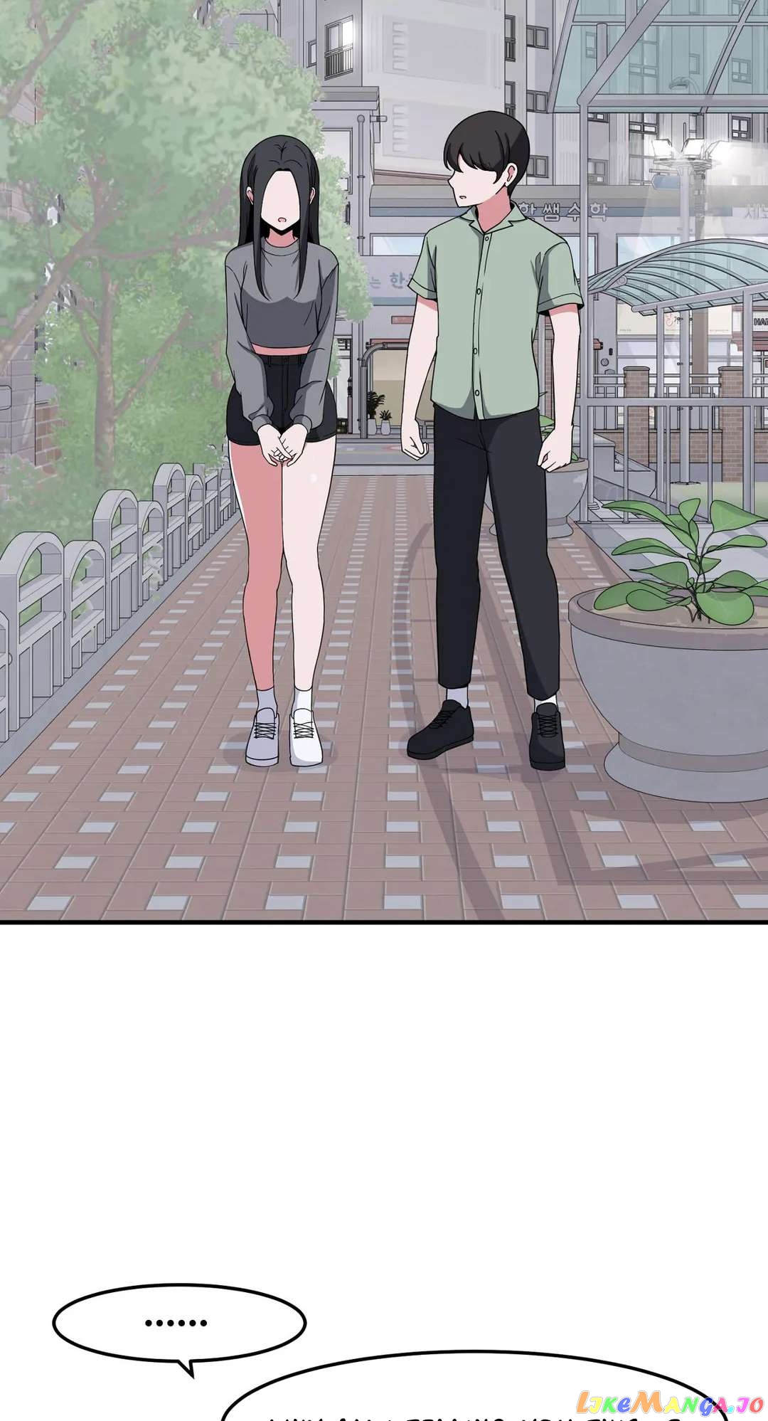 The Secret Of The Partner Next To You Chapter 45 - page 45