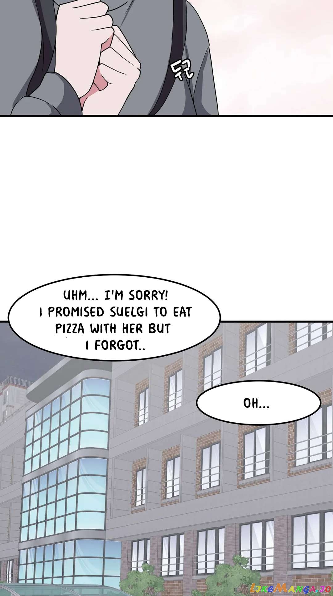 The Secret Of The Partner Next To You Chapter 45 - page 59