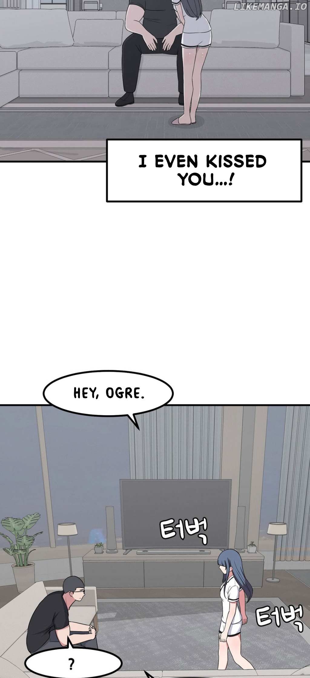 The Secret Of The Partner Next To You Chapter 68 - page 47