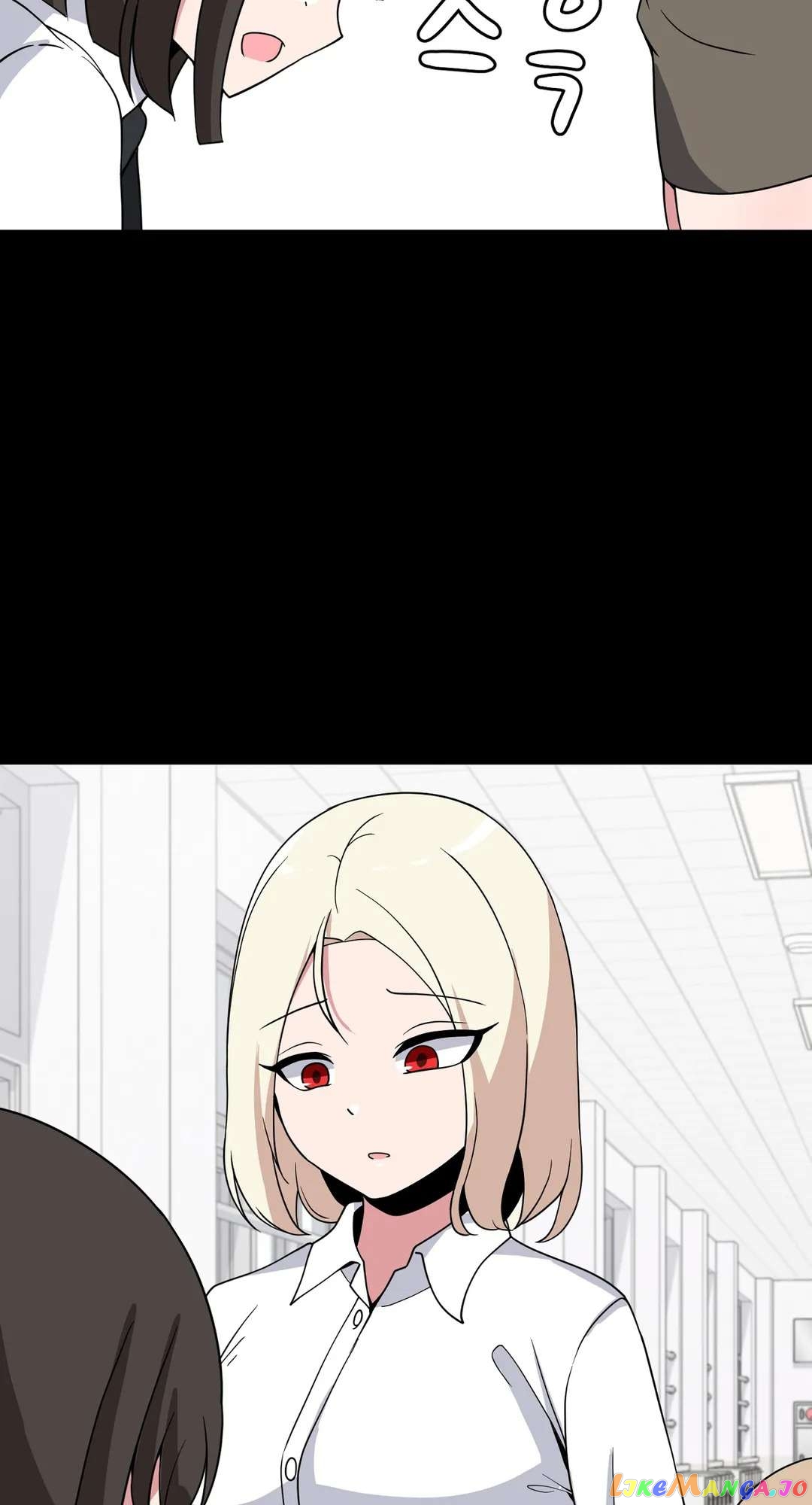The Secret Of The Partner Next To You Chapter 43 - page 2