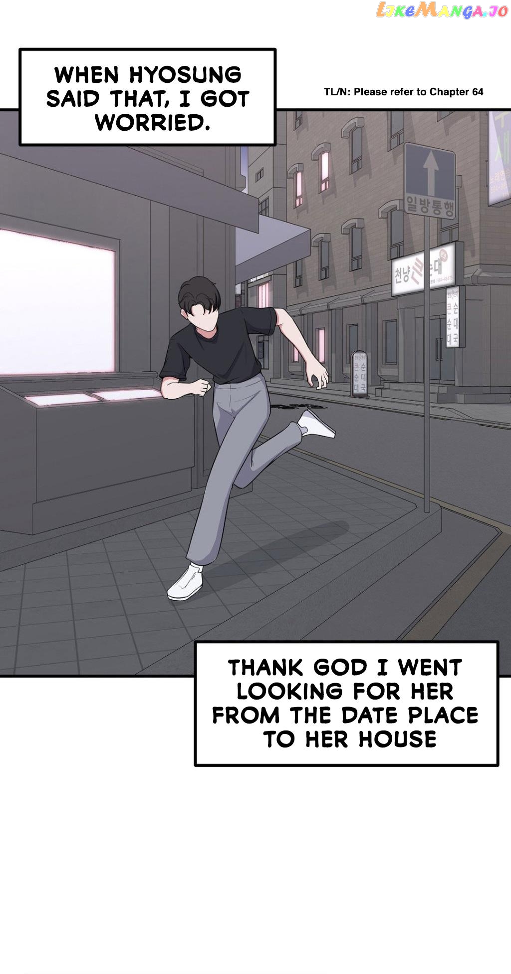 The Secret Of The Partner Next To You Chapter 66 - page 16
