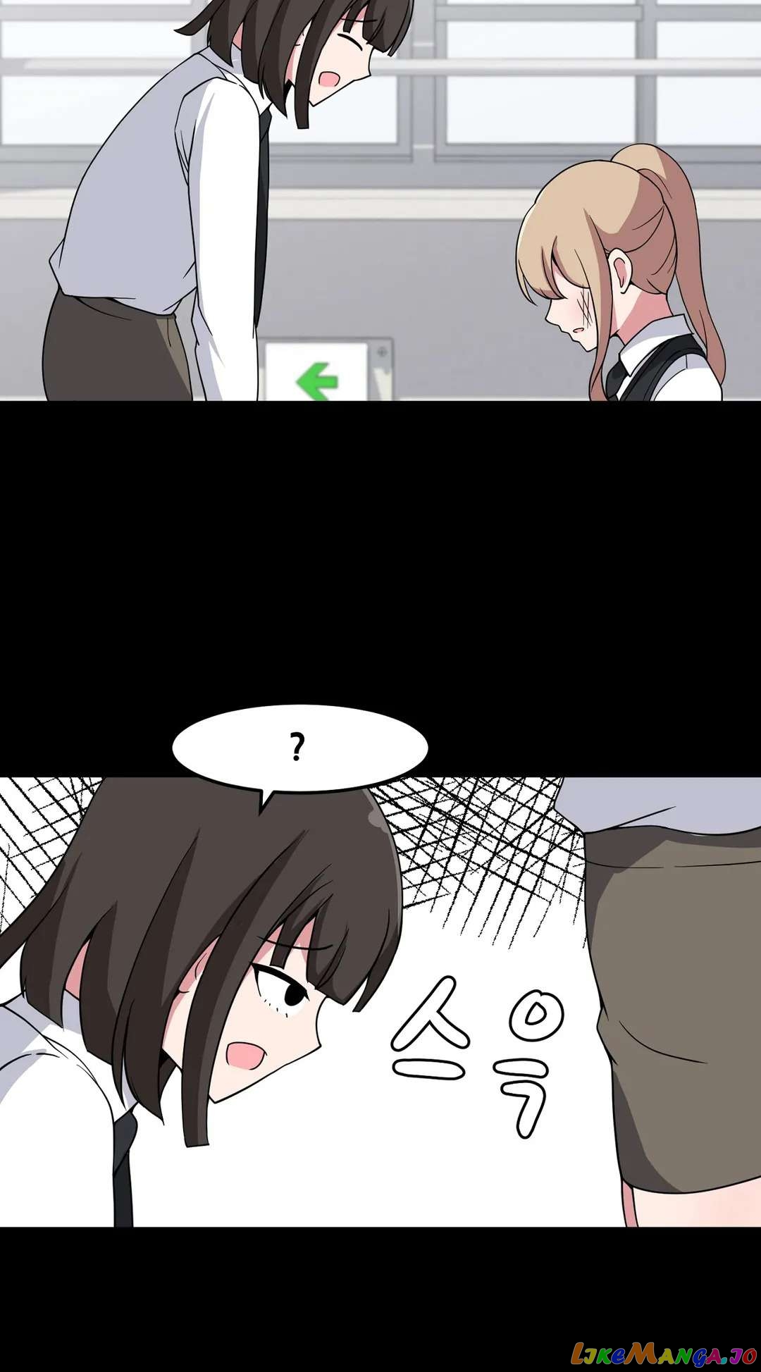 The Secret Of The Partner Next To You Chapter 42 - page 64