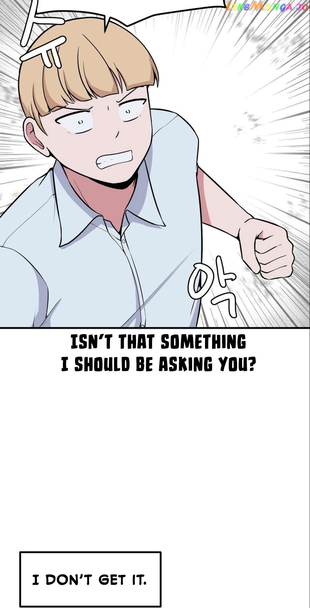 The Secret Of The Partner Next To You Chapter 65 - page 31