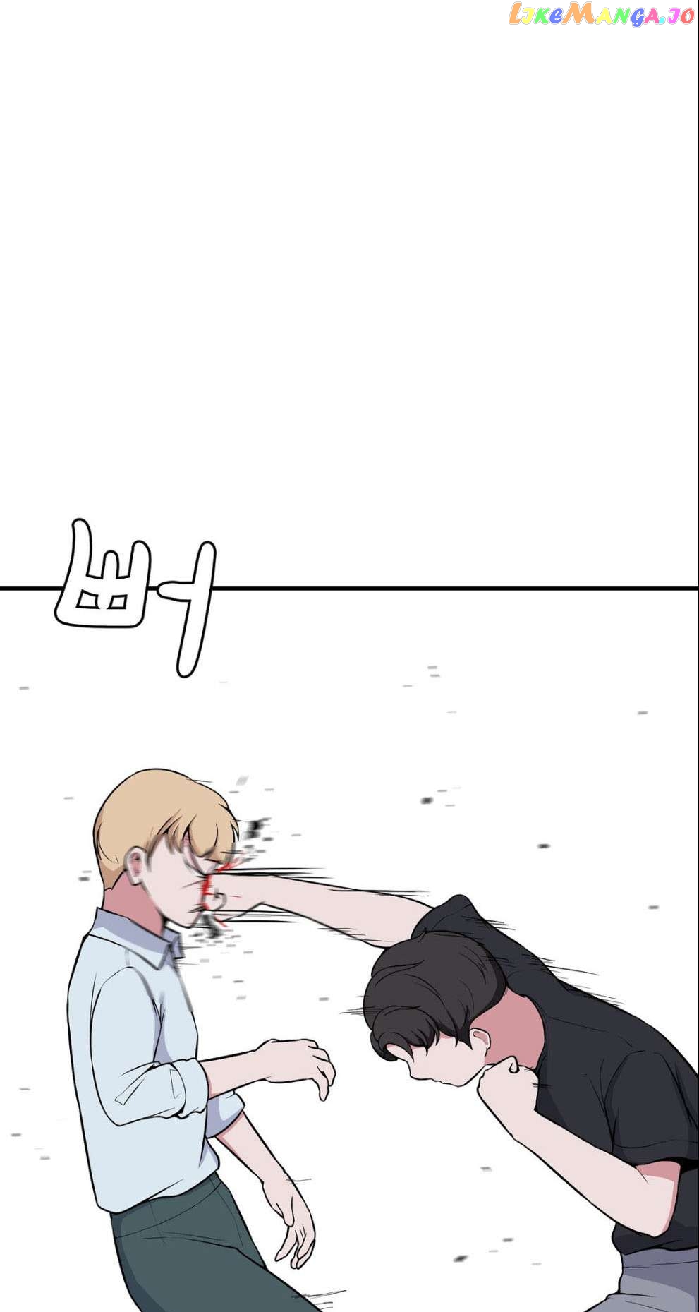 The Secret Of The Partner Next To You Chapter 65 - page 35