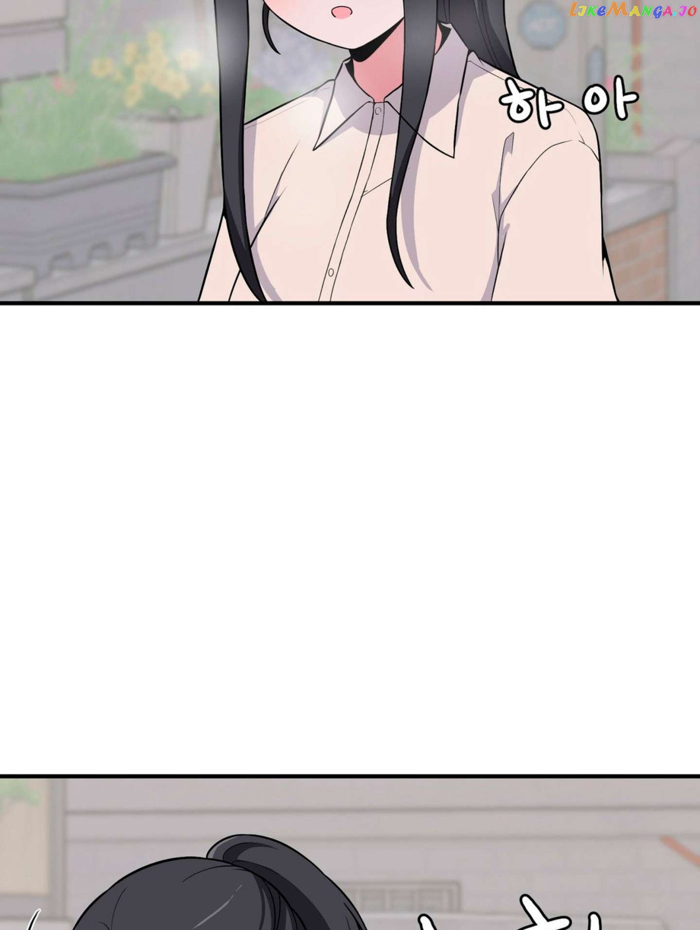The Secret Of The Partner Next To You Chapter 64 - page 5