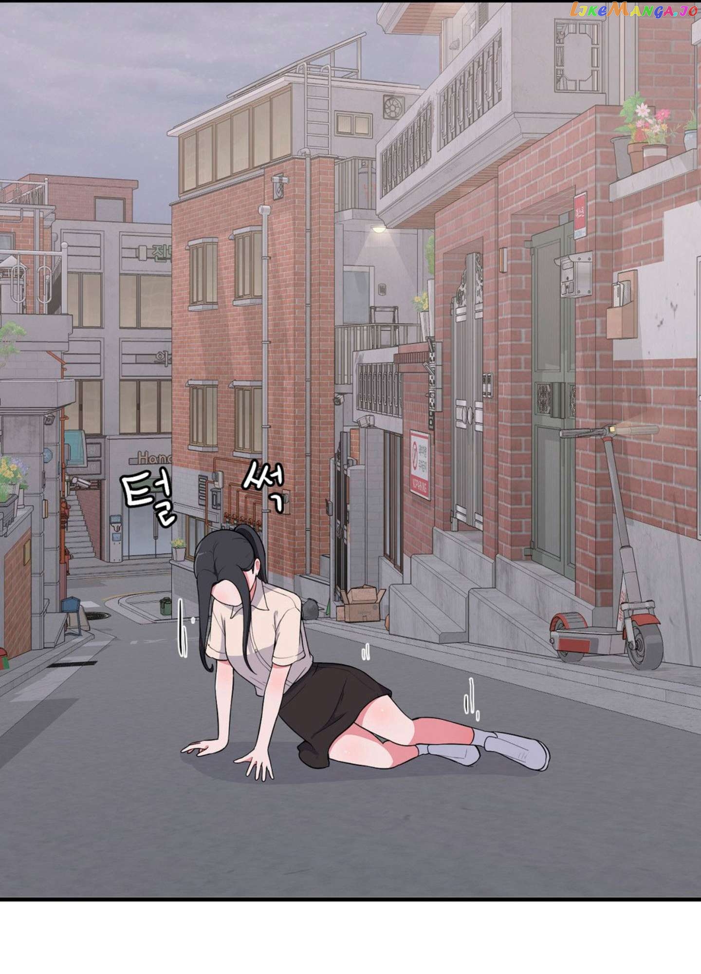 The Secret Of The Partner Next To You Chapter 64 - page 7