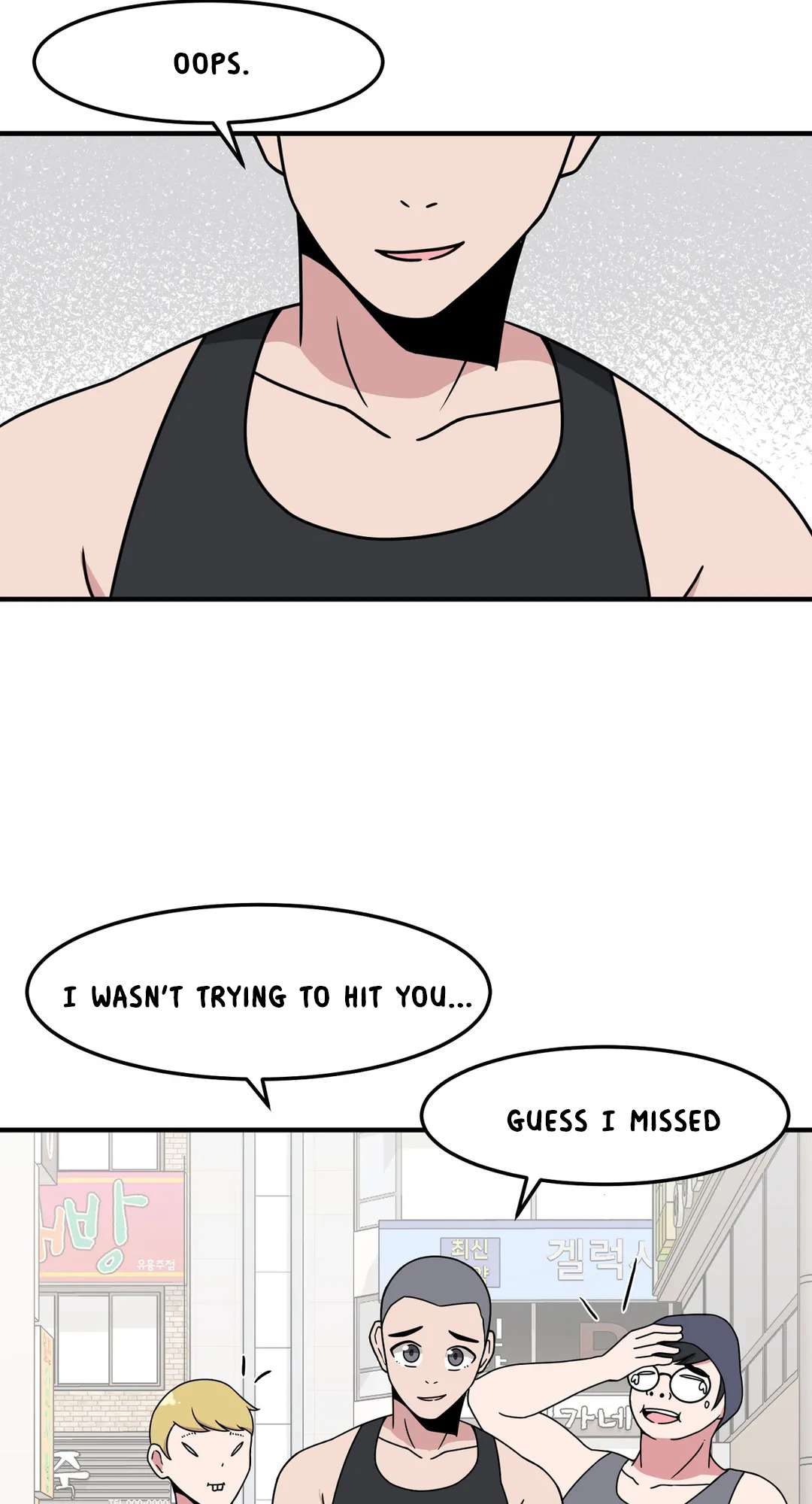 The Secret Of The Partner Next To You Chapter 39 - page 22