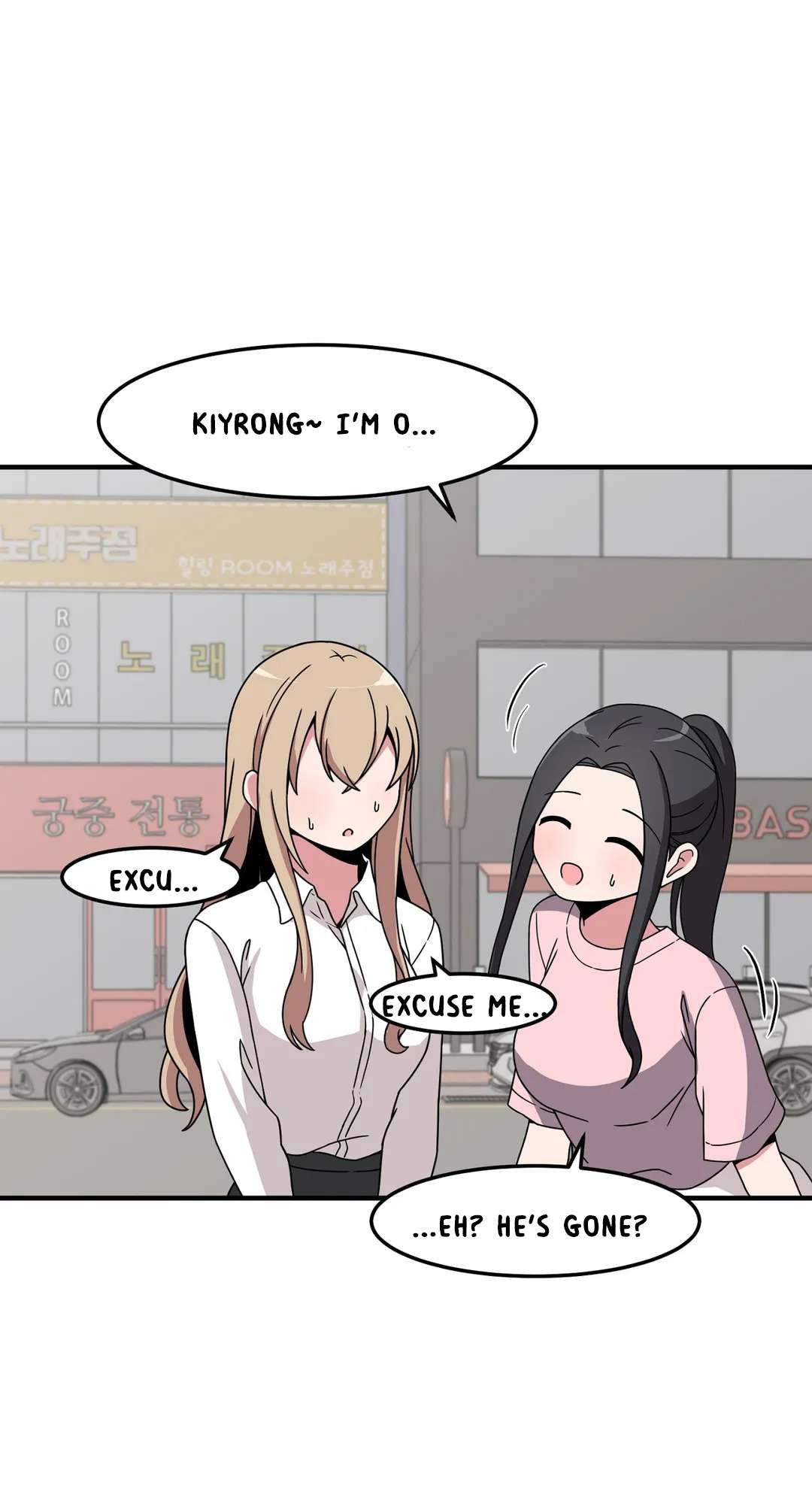 The Secret Of The Partner Next To You Chapter 39 - page 25