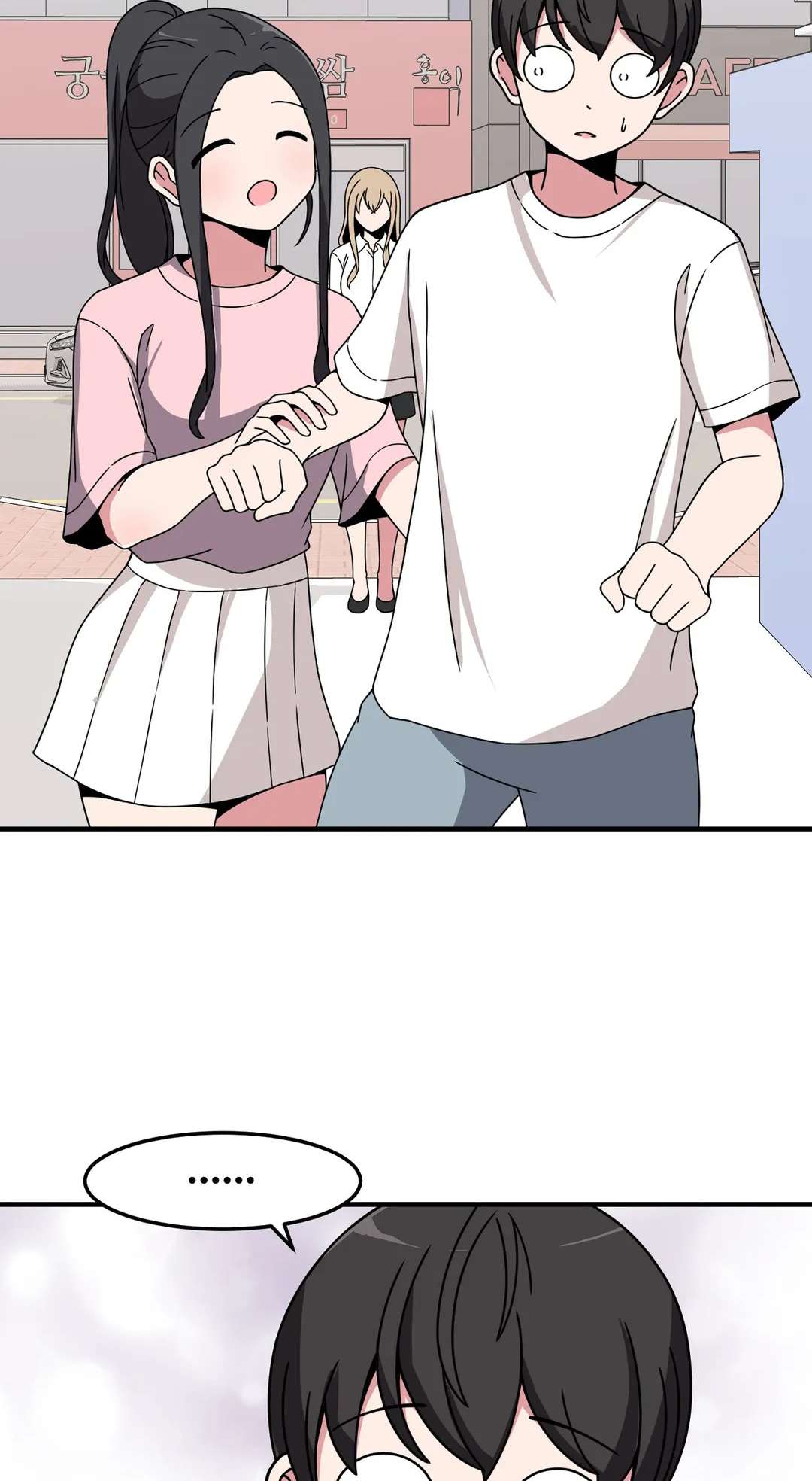The Secret Of The Partner Next To You Chapter 39 - page 37