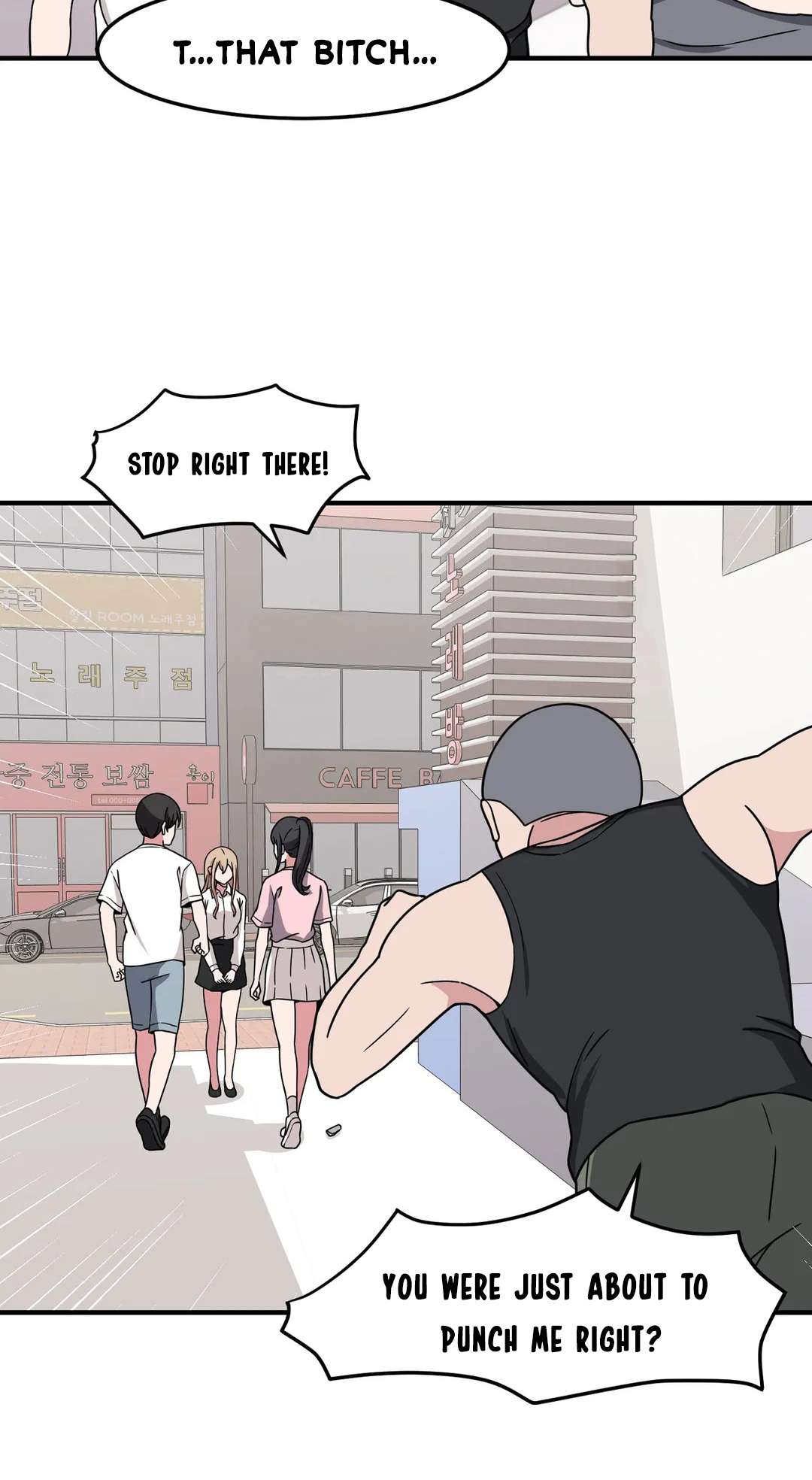 The Secret Of The Partner Next To You Chapter 39 - page 39