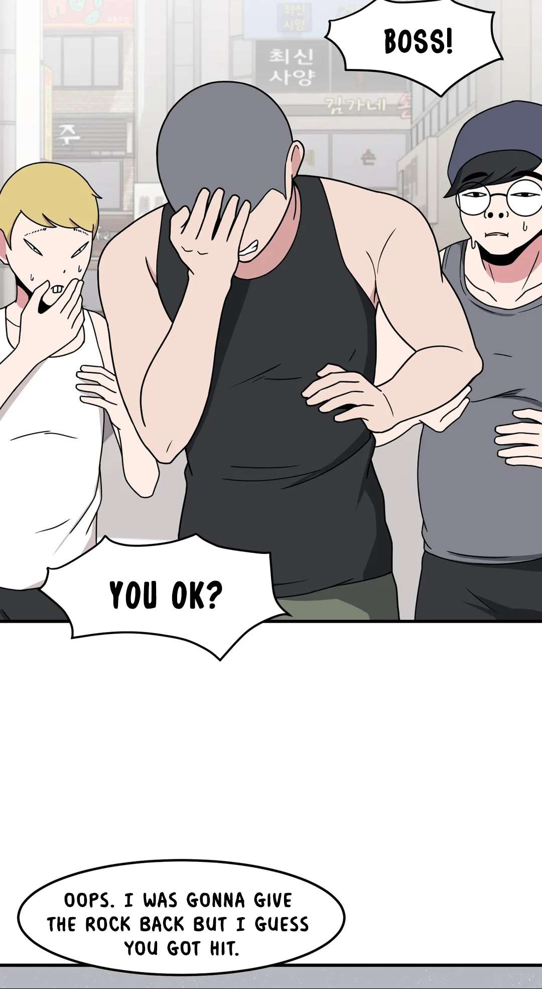 The Secret Of The Partner Next To You Chapter 39 - page 42