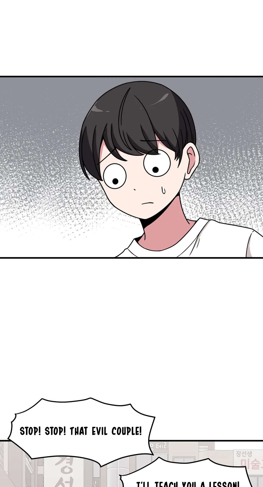 The Secret Of The Partner Next To You Chapter 39 - page 48