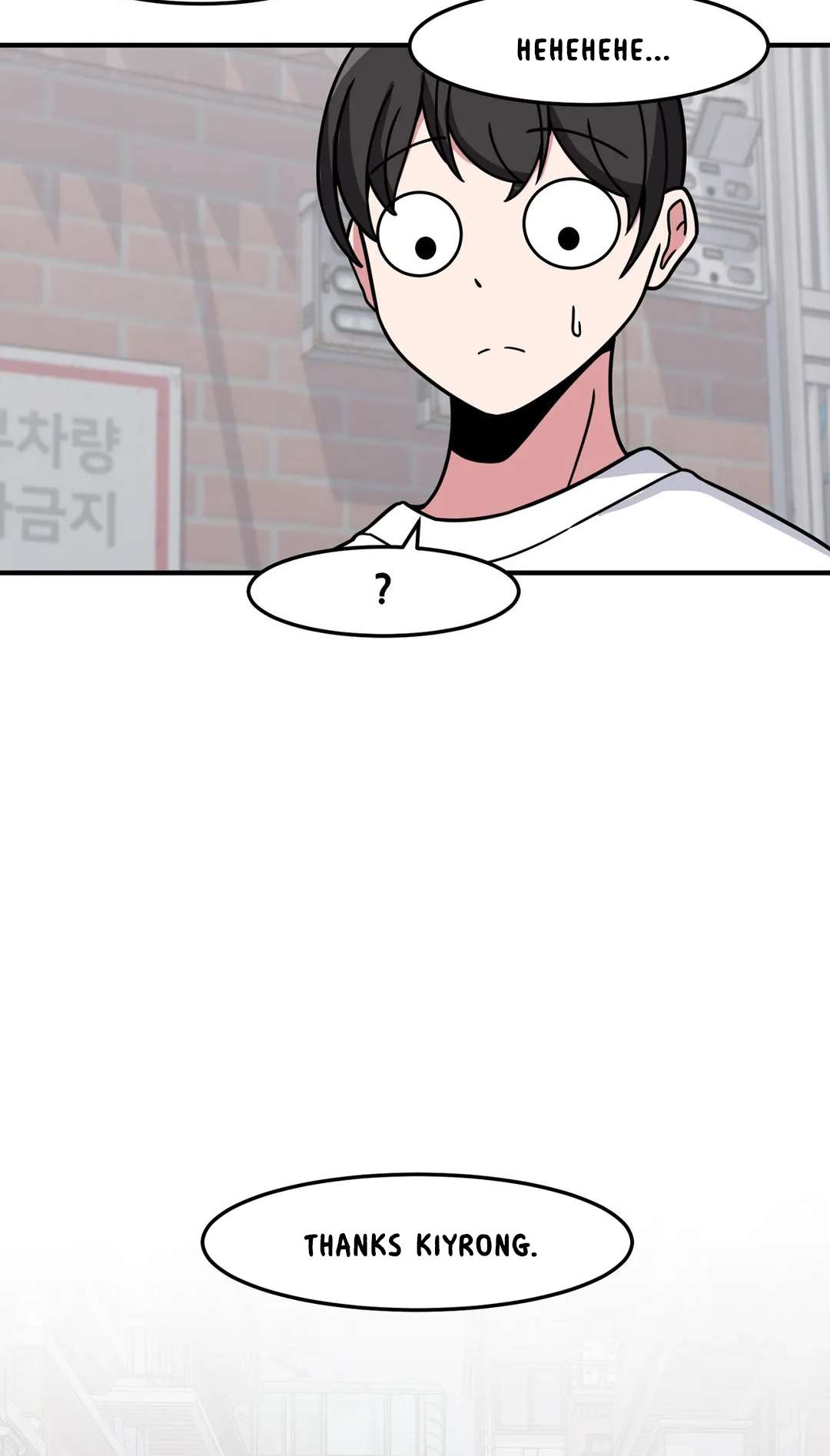 The Secret Of The Partner Next To You Chapter 39 - page 65