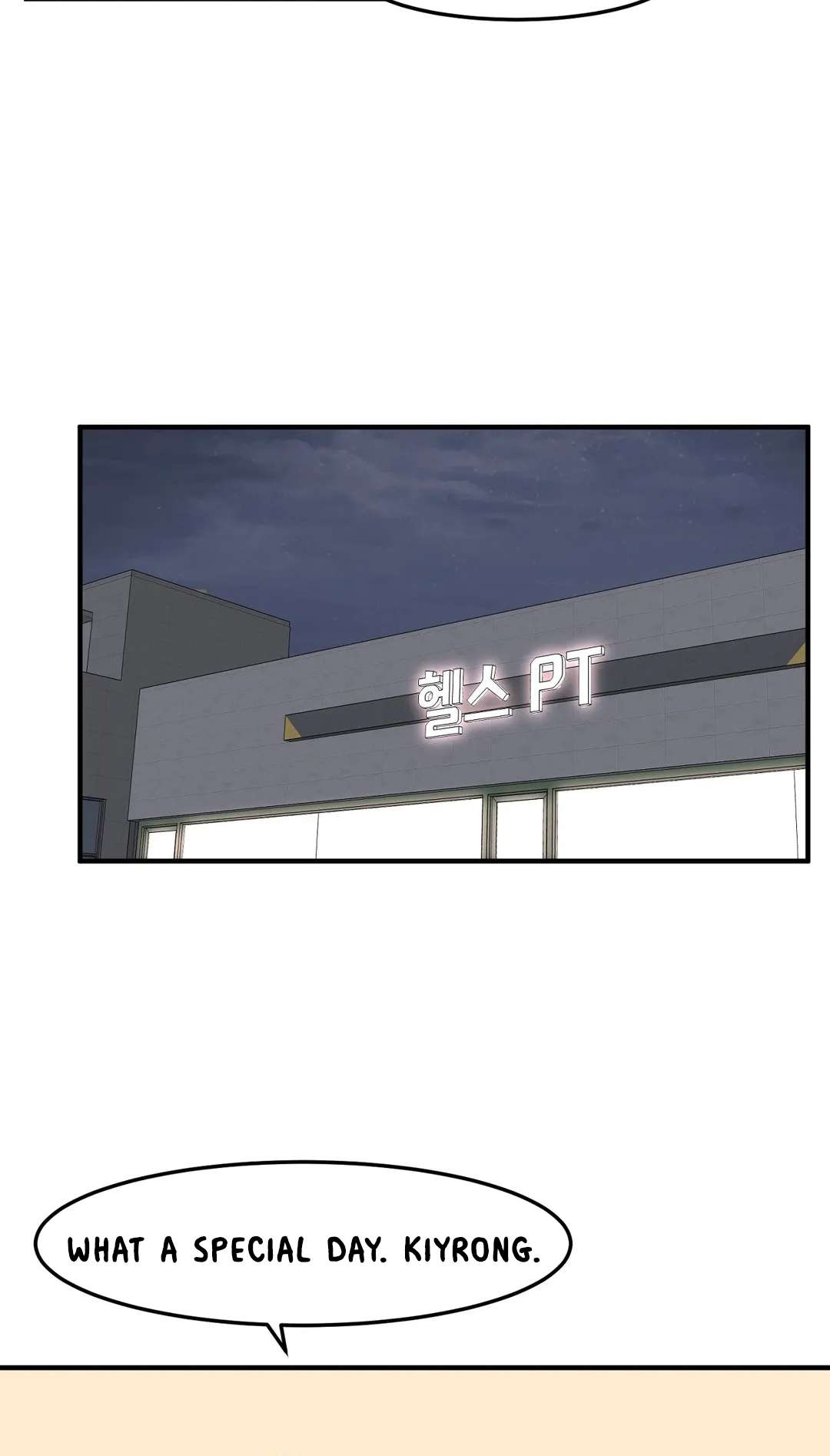 The Secret Of The Partner Next To You Chapter 39 - page 70