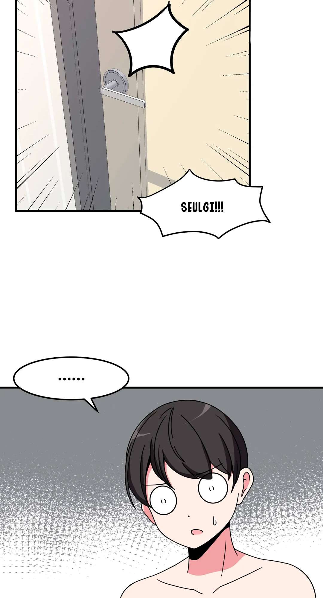 The Secret Of The Partner Next To You Chapter 38 - page 12
