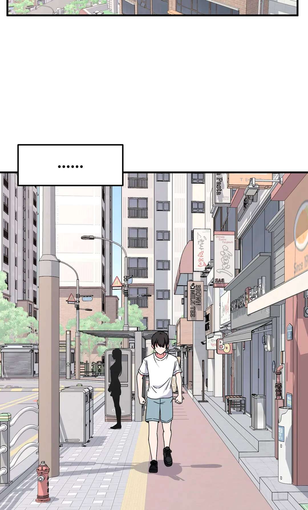 The Secret Of The Partner Next To You Chapter 38 - page 17