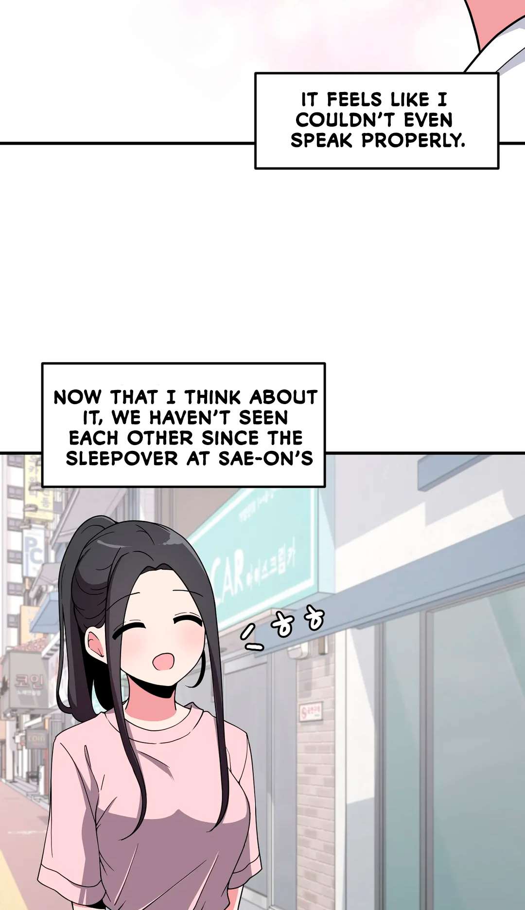 The Secret Of The Partner Next To You Chapter 38 - page 38