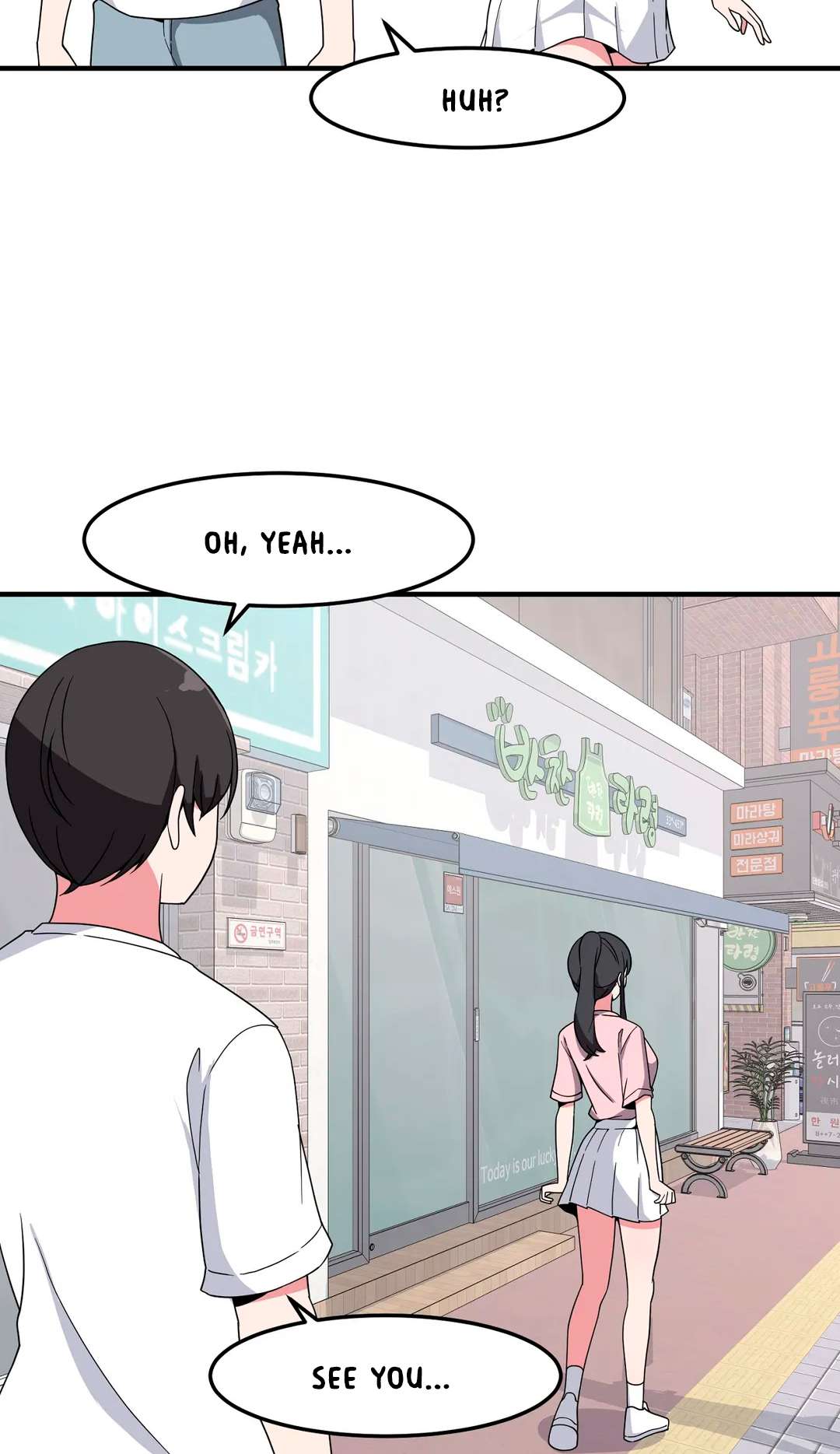 The Secret Of The Partner Next To You Chapter 38 - page 40
