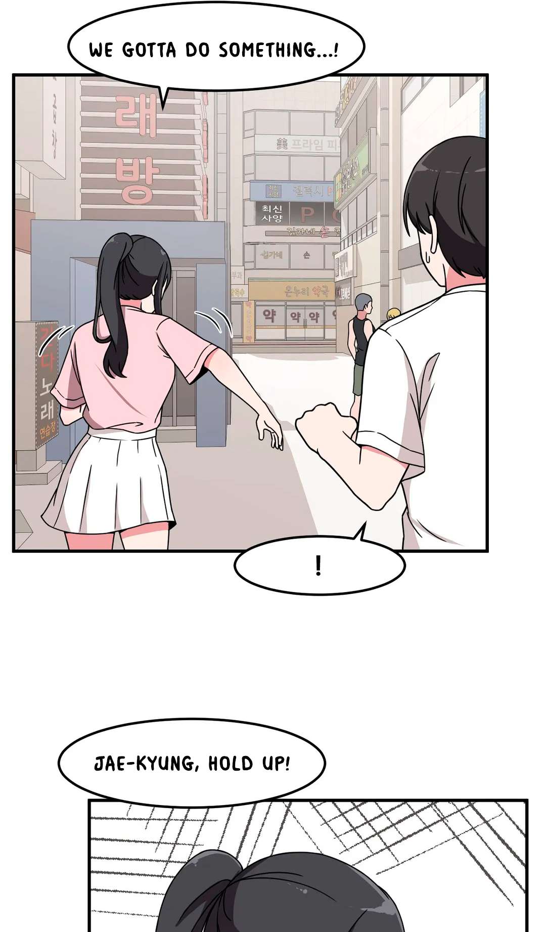 The Secret Of The Partner Next To You Chapter 38 - page 64