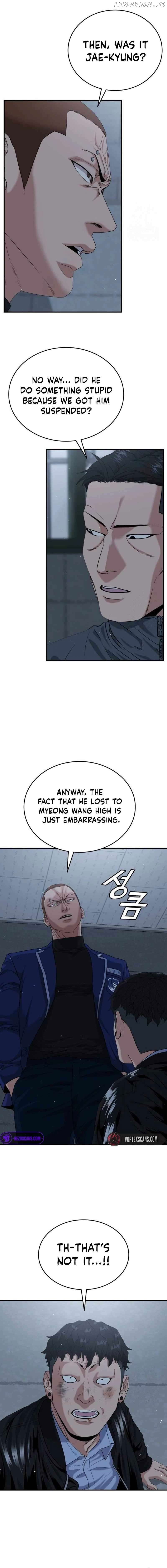 High School Gangsters Chapter 2 - page 5