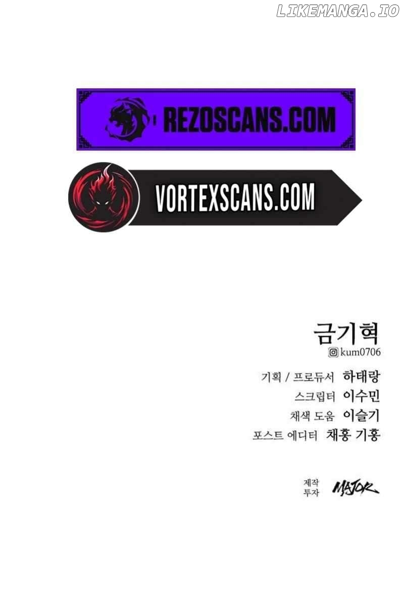 High School Gangsters Chapter 5 - page 17