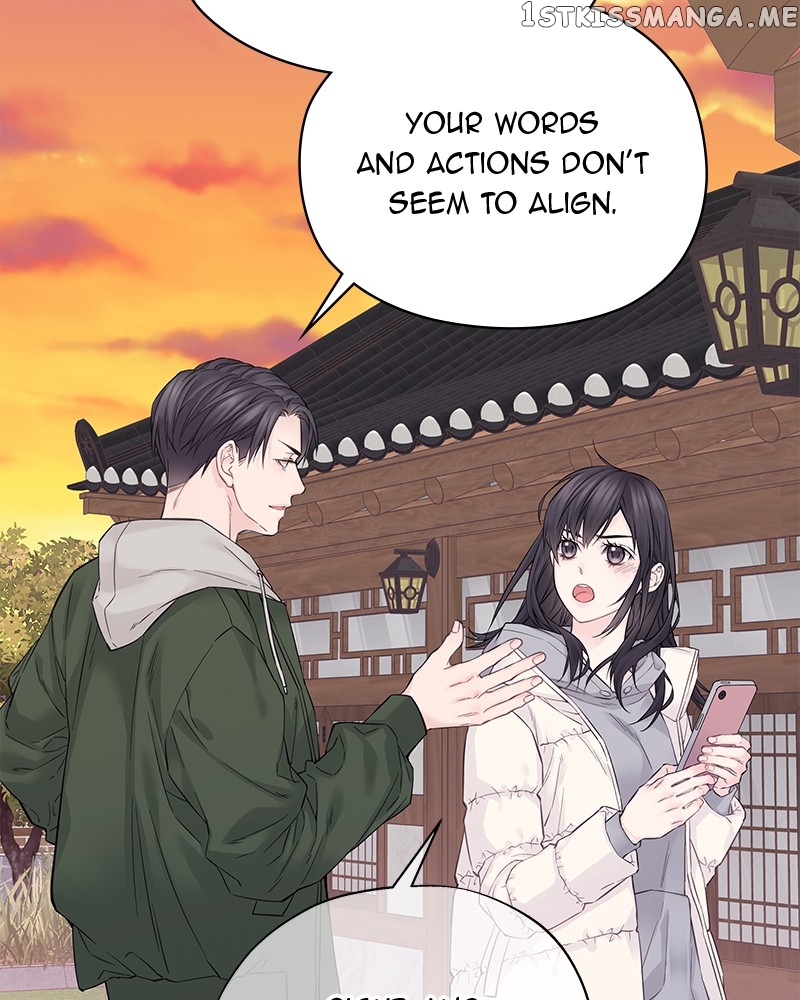 As If Love Doesn’t Exist Chapter 4 - page 100