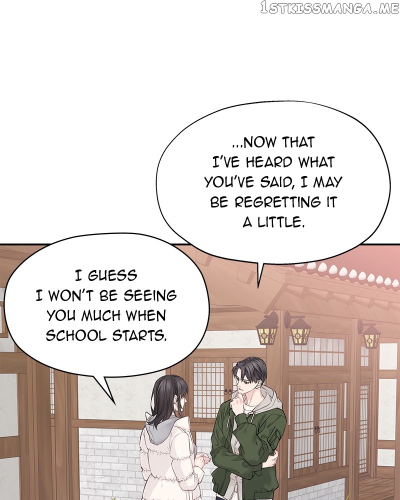 As If Love Doesn’t Exist Chapter 4 - page 107
