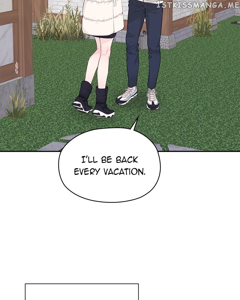 As If Love Doesn’t Exist Chapter 4 - page 108