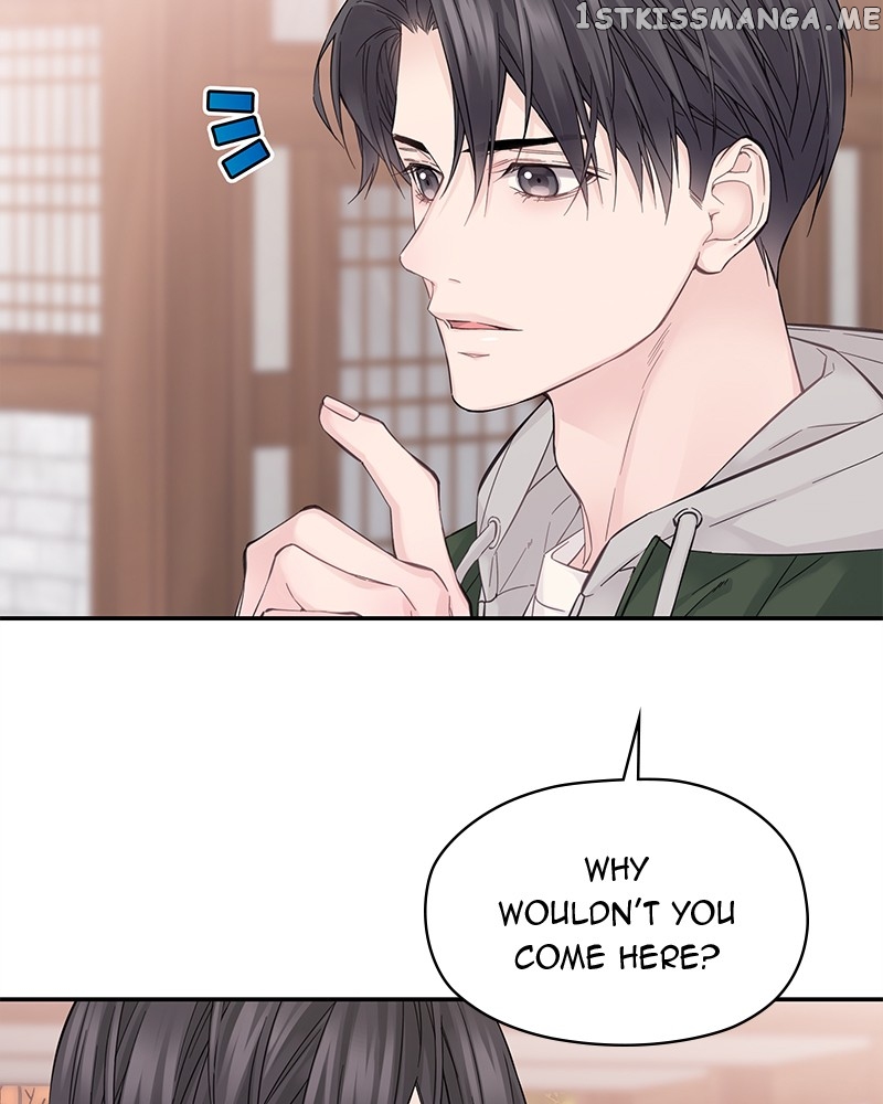 As If Love Doesn’t Exist Chapter 4 - page 110