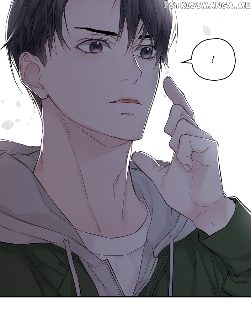 As If Love Doesn’t Exist Chapter 4 - page 118