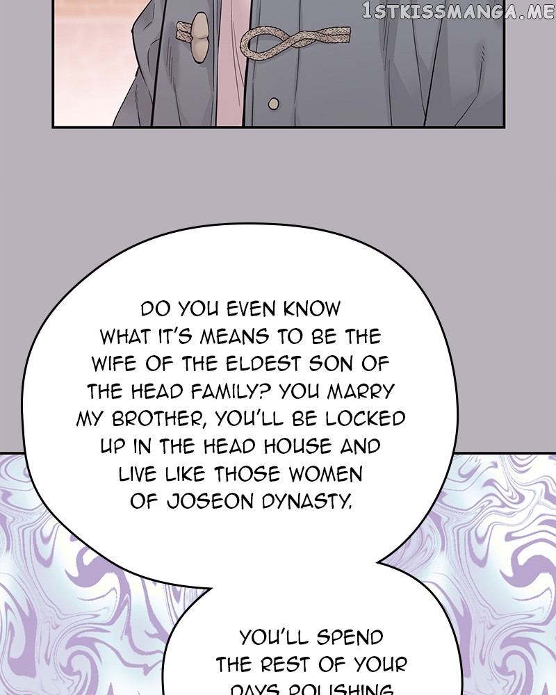 As If Love Doesn’t Exist Chapter 4 - page 12