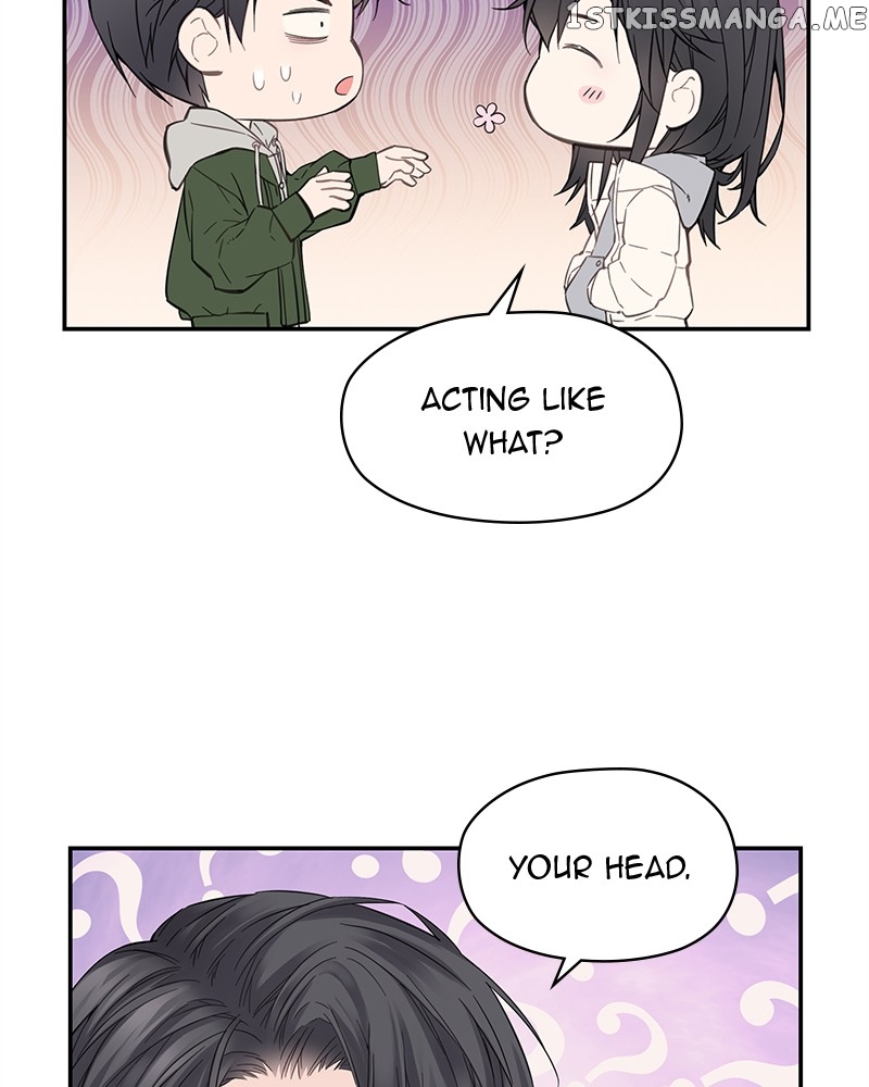 As If Love Doesn’t Exist Chapter 4 - page 121