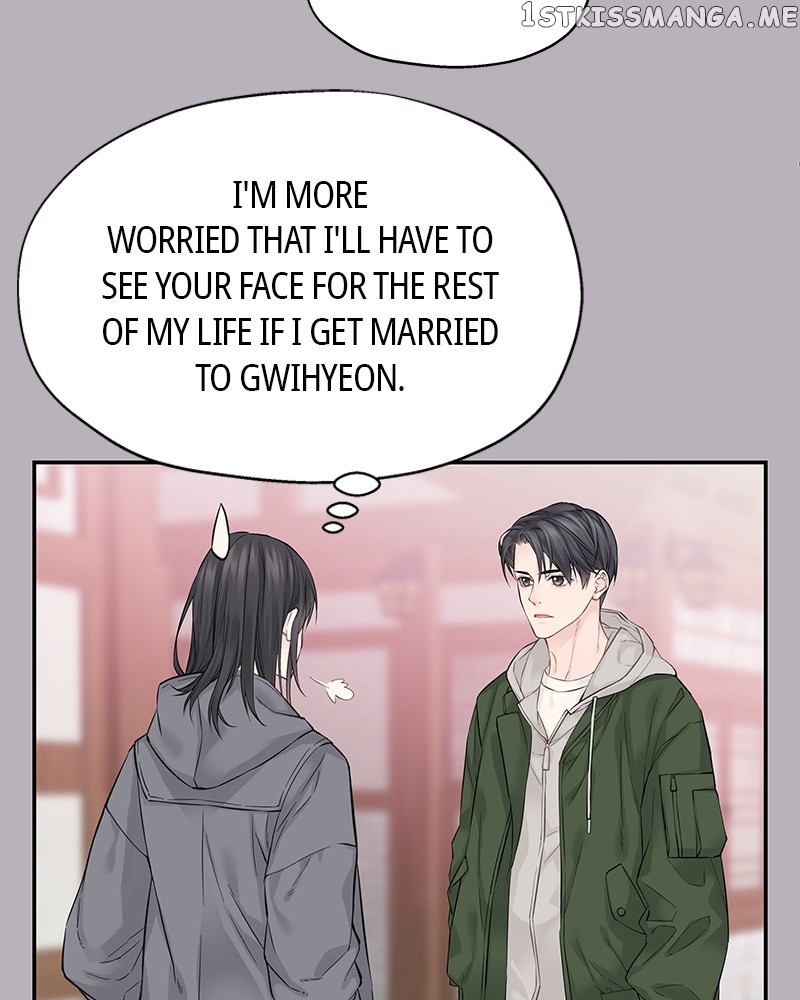 As If Love Doesn’t Exist Chapter 4 - page 14