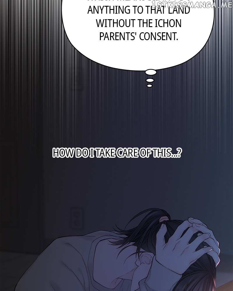 As If Love Doesn’t Exist Chapter 4 - page 144