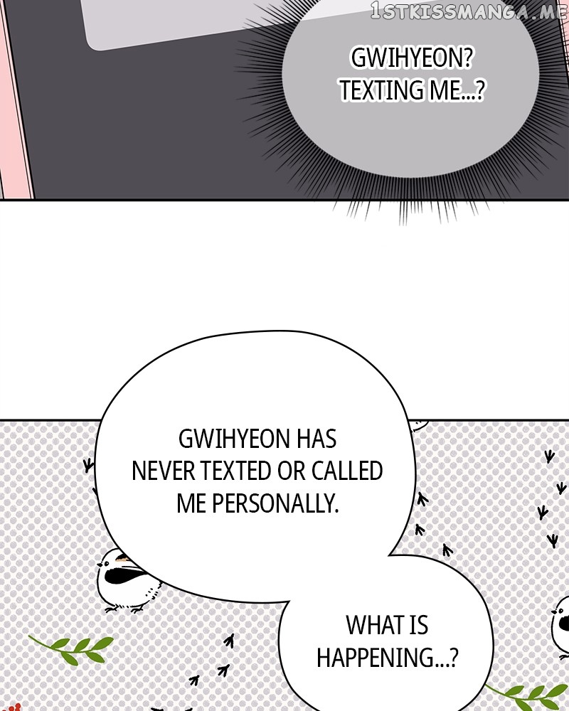 As If Love Doesn’t Exist Chapter 4 - page 148