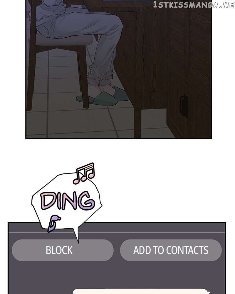 As If Love Doesn’t Exist Chapter 4 - page 152