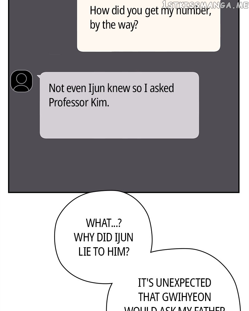 As If Love Doesn’t Exist Chapter 4 - page 153