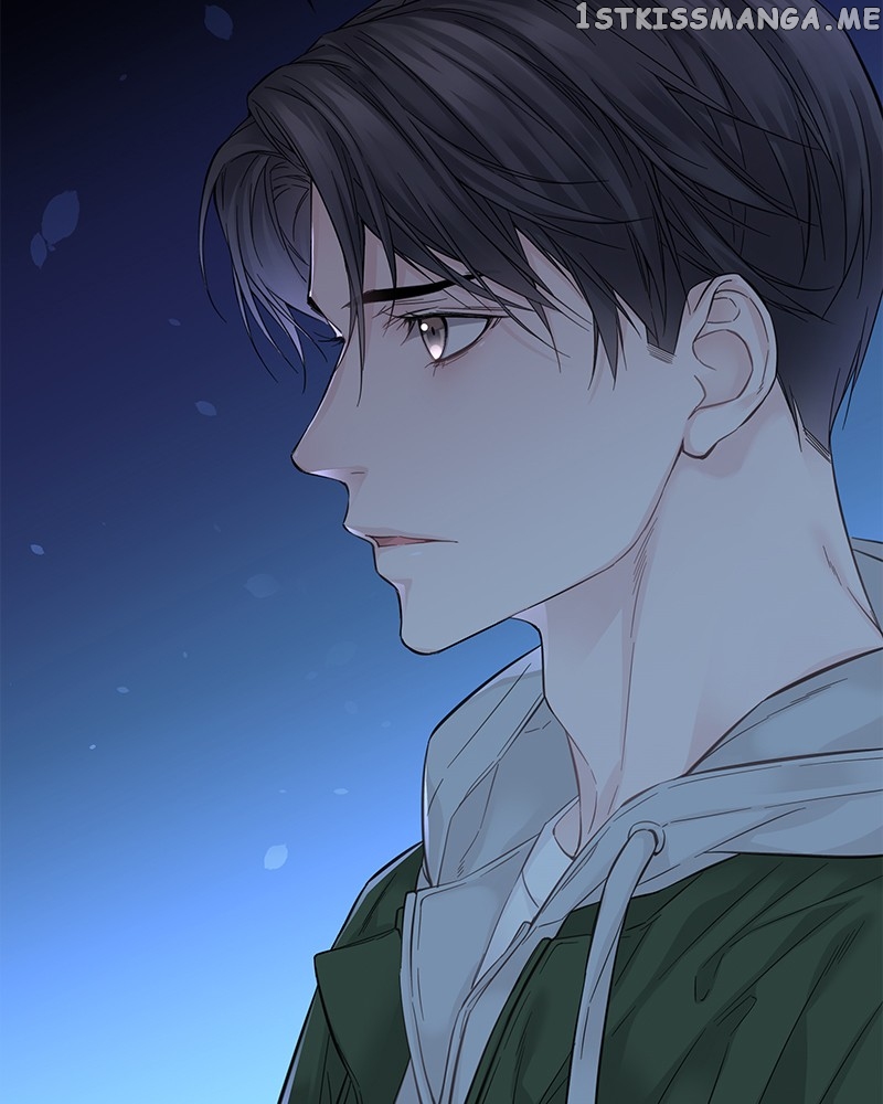 As If Love Doesn’t Exist Chapter 4 - page 16