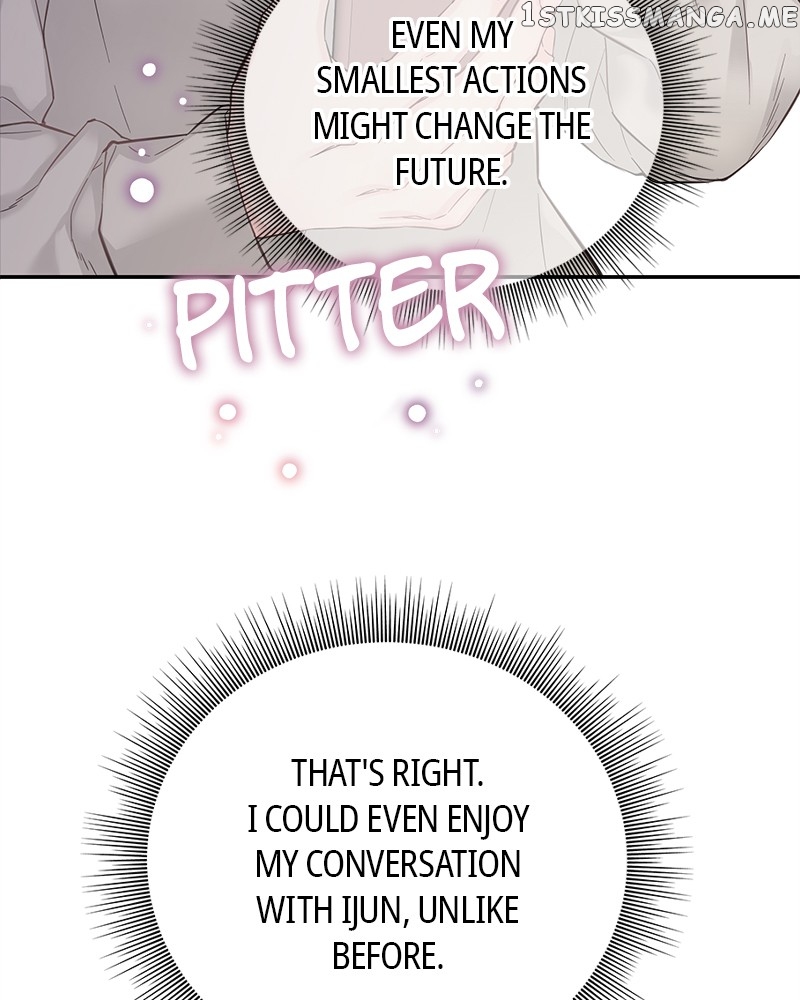 As If Love Doesn’t Exist Chapter 4 - page 160