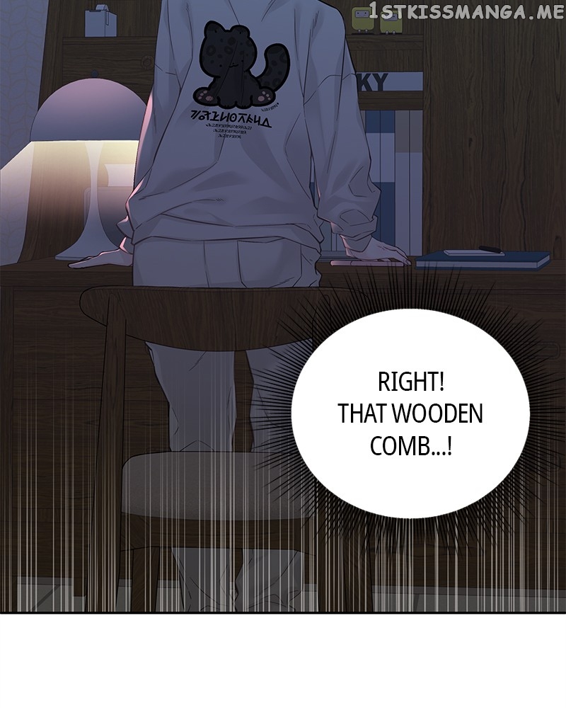 As If Love Doesn’t Exist Chapter 4 - page 163
