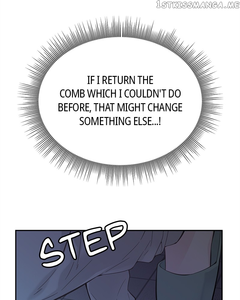 As If Love Doesn’t Exist Chapter 4 - page 164