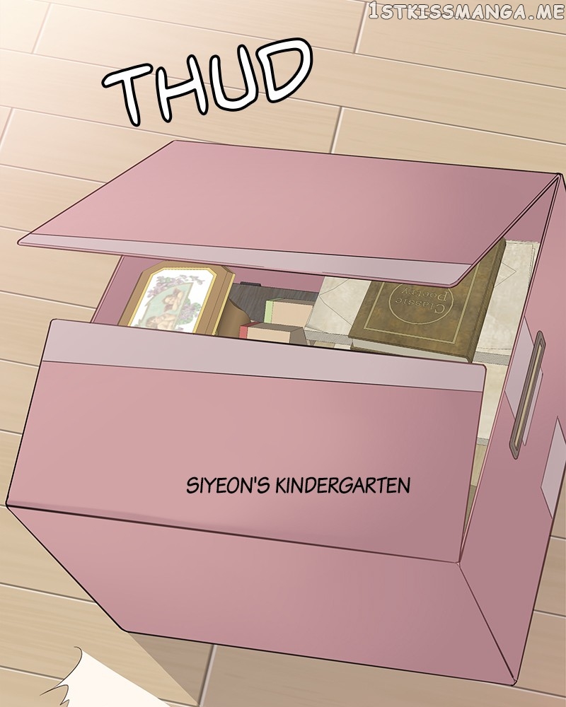 As If Love Doesn’t Exist Chapter 4 - page 167