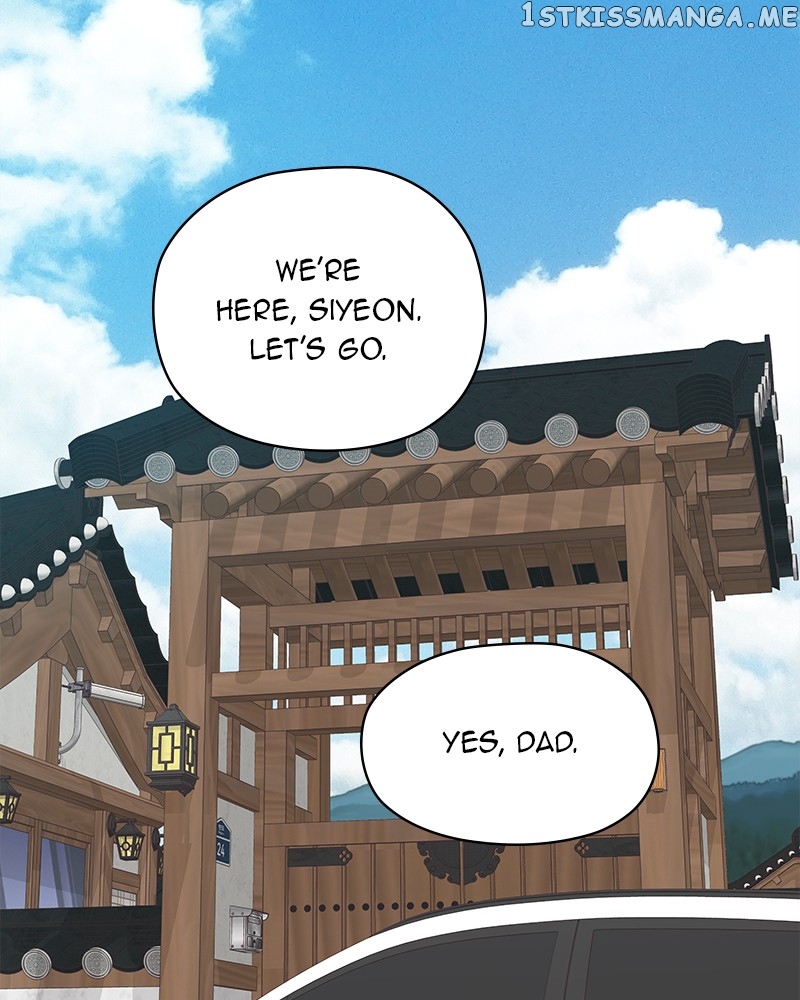 As If Love Doesn’t Exist Chapter 4 - page 20