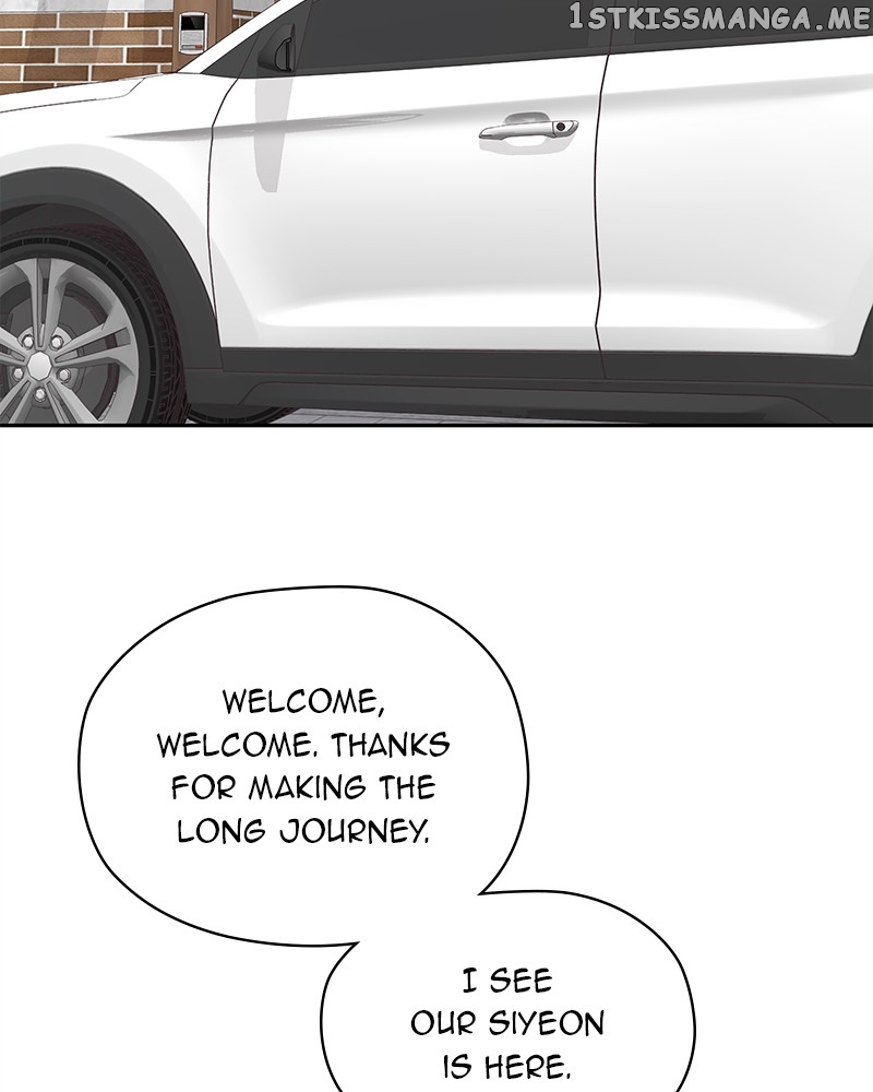As If Love Doesn’t Exist Chapter 4 - page 21