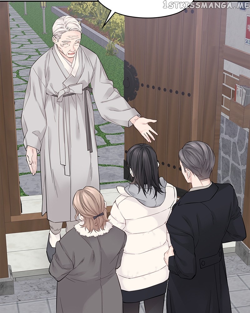 As If Love Doesn’t Exist Chapter 4 - page 22