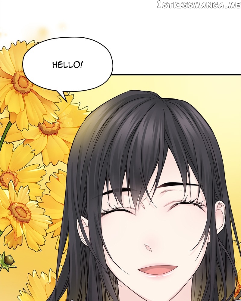 As If Love Doesn’t Exist Chapter 4 - page 24